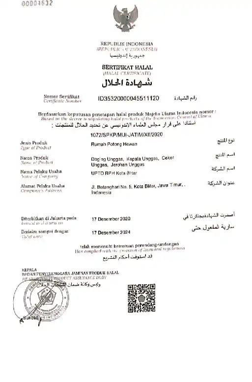 sertifikat-halal-produk-blitar-2